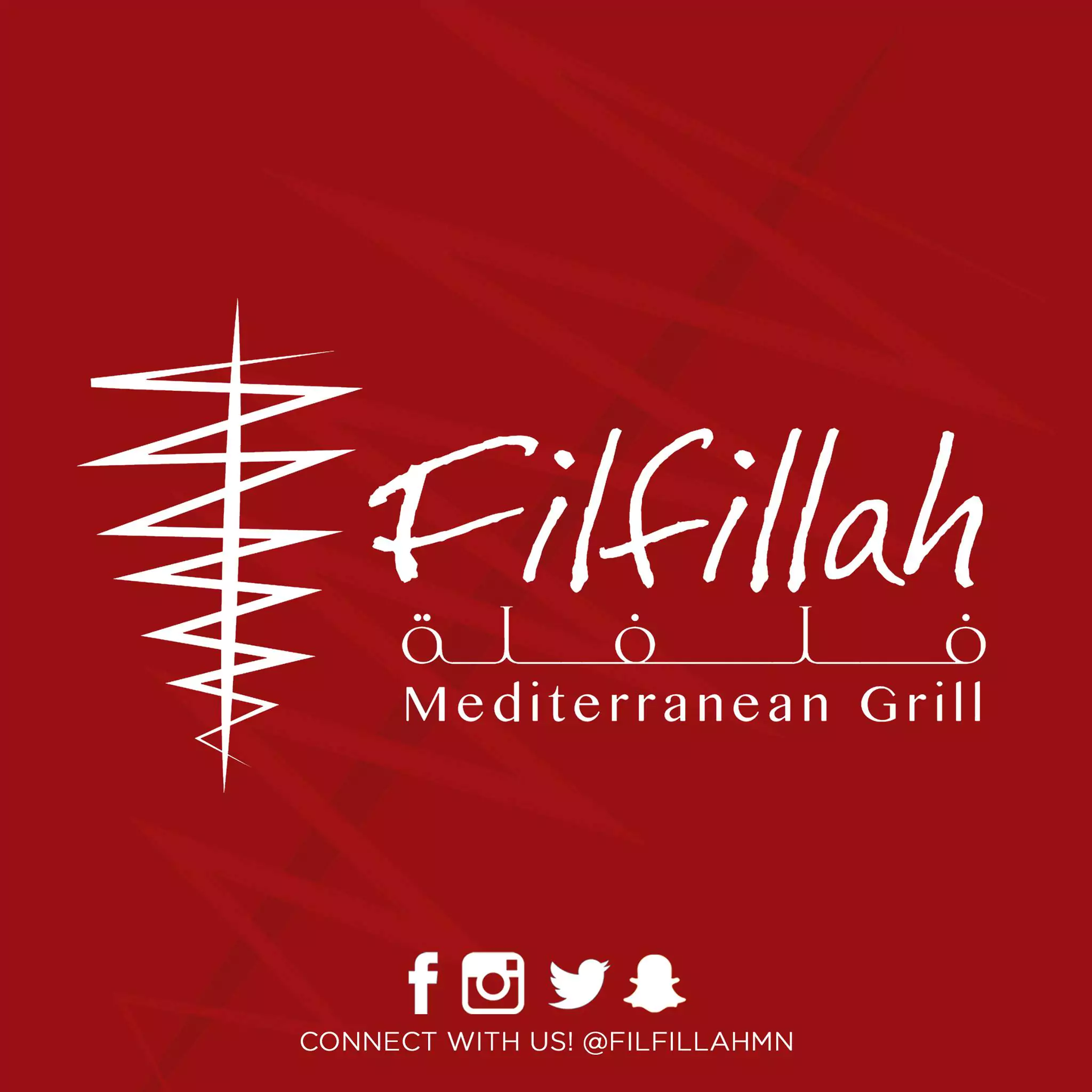 Filfillah Middle Eastern Restaurant Filfillah Middle Eastern Restaurant