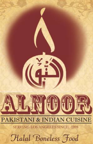 Al-Noor Restaurant