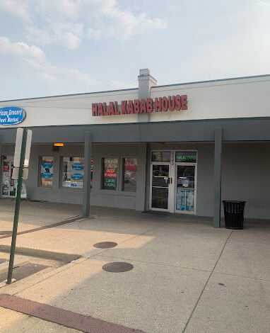 Halal Kabab House restaurant