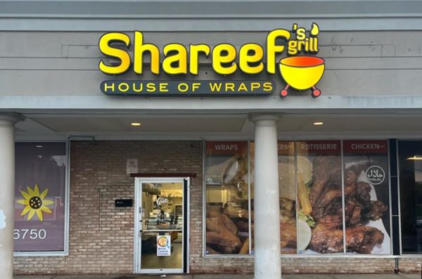 Shareef's House of Wraps Restaurant Maryland